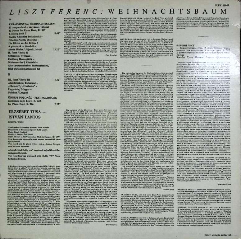 Пластинка виниловая &quot;F. Liszt. Weihnachtsbaum&quot; Hungaroton 300 мм. (Сост. отл.)